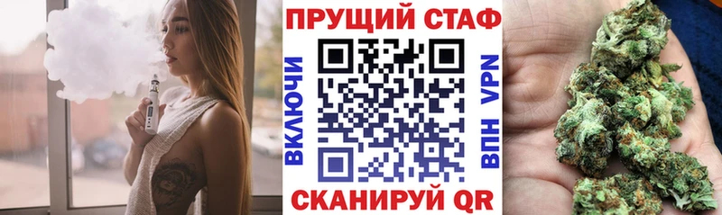 Купить закладку Закаменск APVP МДМА Cocaine Меф мяу мяу