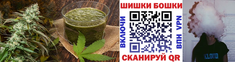 что такое наркотик Закаменск Canna-Cookies конопля