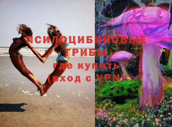 jwh Покров