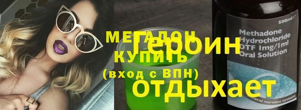 мет Пестово