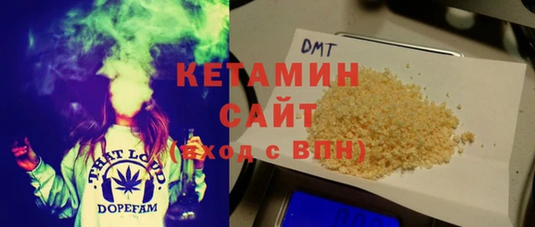 мет Пестово
