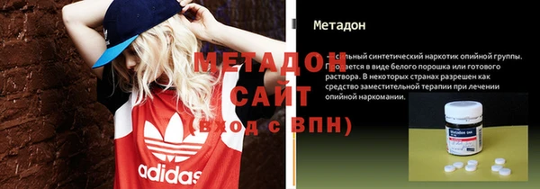 бошки Остров