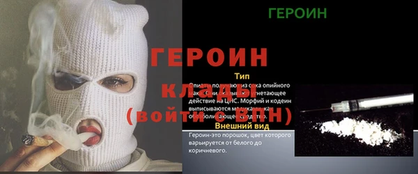 спиды Переславль-Залесский