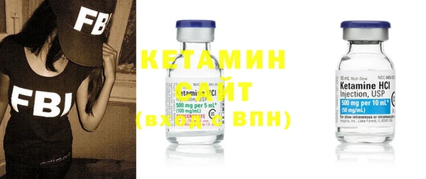 герыч Пересвет