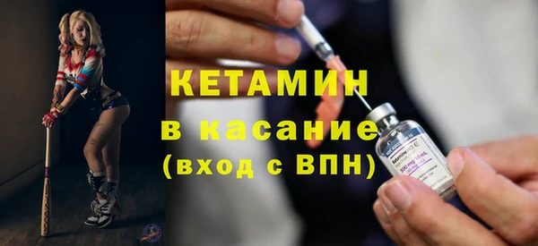кокс Алексеевка