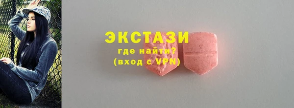 хмурый Видное