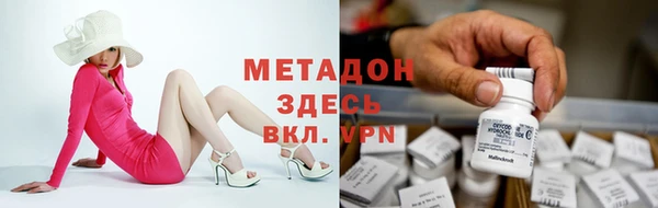 спиды Переславль-Залесский