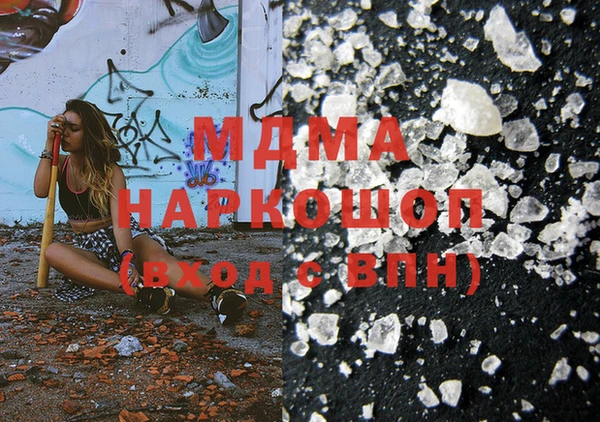 мет Пестово