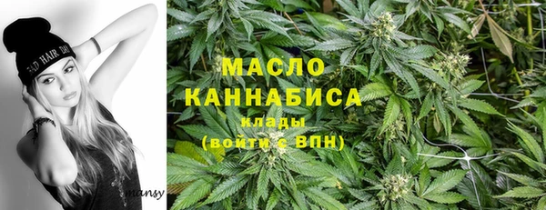 мет Пестово