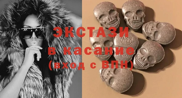 спиды Переславль-Залесский