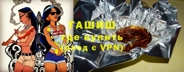 герыч Пересвет