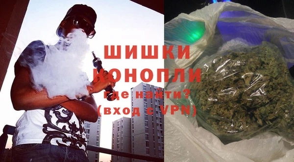 мет Пестово