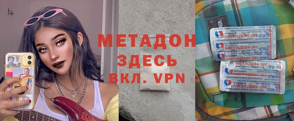 хмурый Весьегонск
