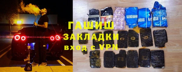 спиды Переславль-Залесский