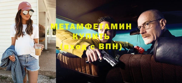 твердый Аша