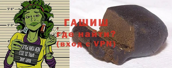 хмурый Вязники