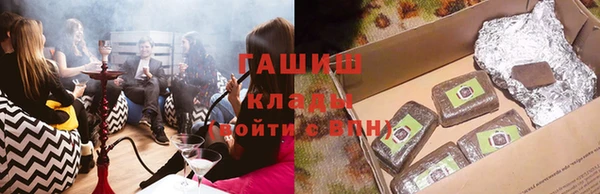 дмт Покровск