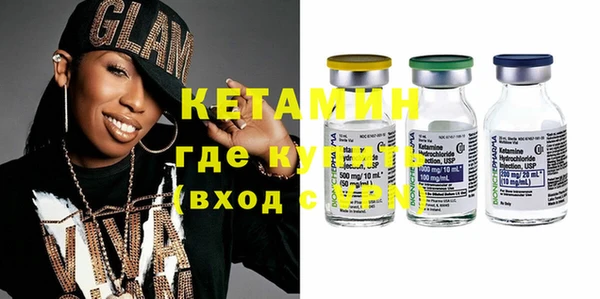мет Пестово