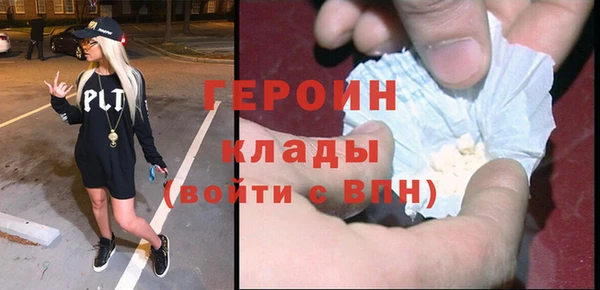 jwh Покров