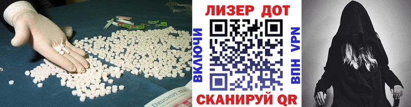купить наркоту  Закаменск  ЛСД экстази ecstasy 