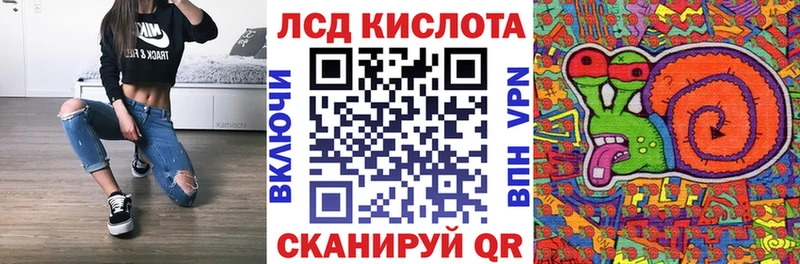 Марки N-bome 1,5мг  гидра ссылки  Закаменск 