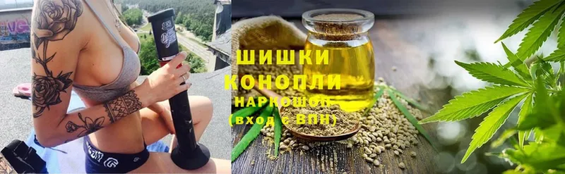 Каннабис LSD WEED  купить   Закаменск 